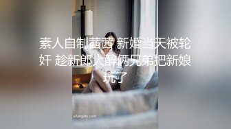 出差时玩操我的大奶秘书