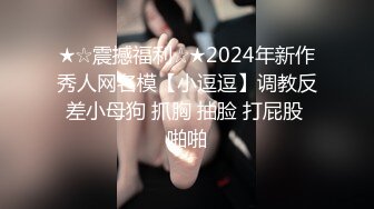 高颜值极品名器推特网红美少女▌樱狸子 ▌青春粉丝JK制服跳蛋攻击蜜道 震动阴蒂双重快乐不断扭动娇吟