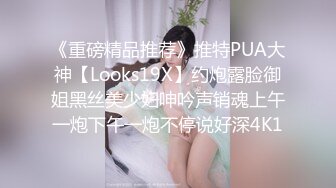 美丽可爱的20岁少女