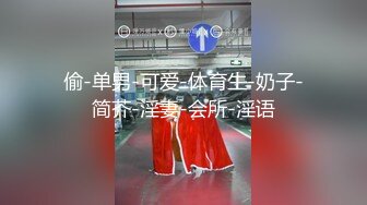 蜜桃影像传媒 PMC381 外卖小妹肉穴换红包 姚宛儿