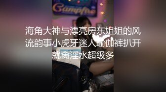 富二代豪宅玩美女極品充氣娃娃逼的口罩美眉