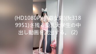 多人开炮【18岁梦涵】一群00后漂亮颜值3男3女激情无套 场面堪比AV那样隆重