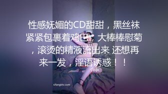 挑逗極品性感女友豆豆那邊.狂幹小穴射一堆