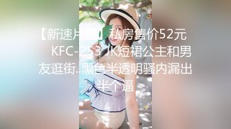 [无码破解]413INSTV-561 【熟バブ】Gカップ幼稚園人妻りん 甘えん坊夫によるバブバブおっぱい埋もれる、おぎゃり癒されるド変態ハメ撮り個人撮影中出しビデオ流出