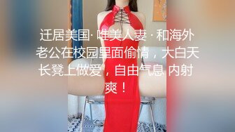 后入极品女神