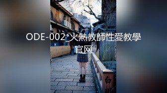 [原版]_027_小白寻花_啪啪_20210429