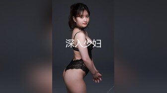 直击日本情色拍摄第一线【东京男优探花】三男两女，大玩女同互舔，激情群P，交换互插无套内射，刺激淫靡，视觉盛宴不可错过