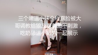 70后美妈妈 ·不惧时光优雅到老：吃粉丝的大肉棒，好想后面再来一根，好多精液好喜欢！