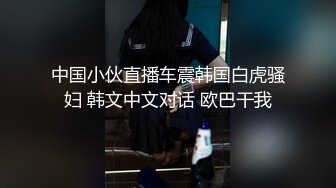 94年依旧童颜的二次元美少女！可爱娇羞的模样去不知早已是大龄女青年！