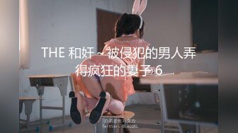 【新片速遞】【经典厕拍】广东电子厂前后全景终极完整55G原档第2期❤️[4K画质无水原档]