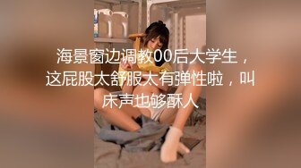 IDG5484 爱豆传媒 不良老板下春藥給女員工換取簽單 向珍