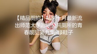 天美传媒 tmg-065 女房仲约炮友到工作场地做爱-咪妮