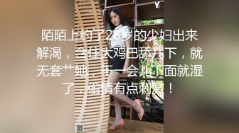 巨乳美女洋妞被强暴