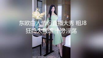 奶涨逼痒寂寞难耐熟女阿姨想要十个大鸡巴一起操我20秒日期验证