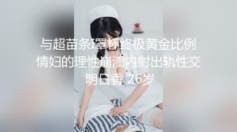 还是姐姐香 后入御姐 淫叫不止