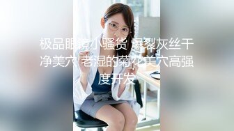 大二氣質美女吳X晶圖包 宿舍 披掛開腿各種姿勢任擺