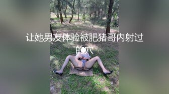 最新流出乐橙酒店偷拍眼镜白领情侣周末激情妹子貌似很敏感轻轻一碰就叫