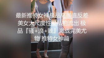  黑丝女仆露脸小野猫跟勾引小哥激情啪啪，对着镜头舔鸡巴让狼友看她的骚表情，各种体位爆草抽插表情好骚啊