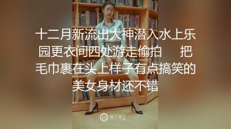 童颜大奶肥美鲍鱼全程露脸激情大秀直播，互动撩骚揉奶玩逼，道具爆菊花淫声荡语，抠的骚穴高潮迭起呻吟可射