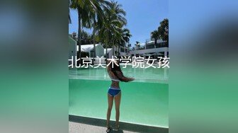 【新片速遞】  大屌哥三通美嫩模，人生巅峰双飞丝袜高跟两个骚货，口交大鸡巴舔逼舔菊花，轮草抽插干了骚逼干菊花精彩刺激