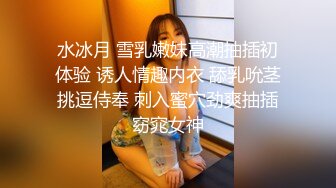 大鸡吧男人3p玩老婆逼