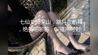 坐标上海  02后小情侣 嬉笑打闹正当热恋时  上下粉嫩  小男友干逼不停