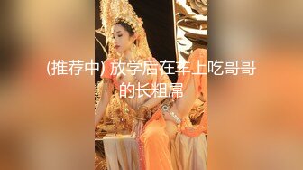 ✨国产蜜桃臀健身少妇「小丁宝儿jojo」OF私拍 性感丝袜配巨臀视觉冲击拉满 (2)