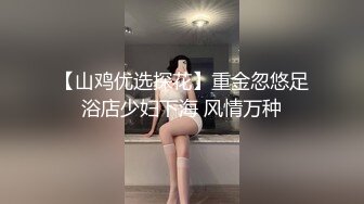 无水印9/23 流出网泡良达人酒店约炮95年大韩航空空姐掰穴舔逼VIP1196