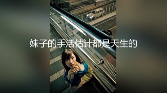 【新片速遞】 熟女极品的骚货深喉双头蛇露脸自慰深喉被中年大叔无套操逼内射走人用道具自慰白浆超级多