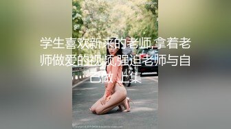 网红美女小姐姐！美臀大长腿！假屌骑乘位套弄，上下深插场面淫骚，手指扣弄骚穴，搞的湿哒哒