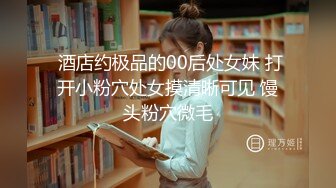 (完整版) 超帅情侣去开房,帅攻身材又好又温柔