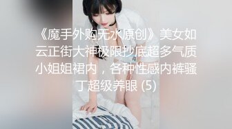 2023-3-14情趣酒店偷拍小姐姐被男的戳到菊花了，女的“啊”了一声，“你日哪呢