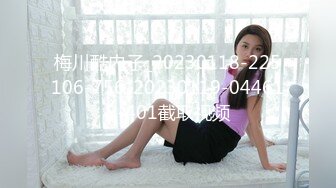 重Q健身女主口-大学-内射-颜射-上传-反差-学生