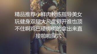 颜值很高的美女露脸跟好姐妹一起伺候小哥哥玩双飞，精彩刺激黑丝诱惑，一起舔弄大鸡巴，打着电话被小哥爆草