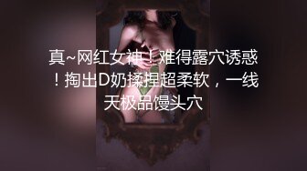 夜总会女厕偷拍长靴美女杂乱的穴毛发黑的两片阴唇