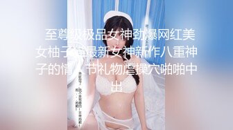 《震撼泄密》群狼求档Onlyfans百万粉丝可盐可甜撸铁健身教_练Yummy露脸私拍第二弹啪啪紫薇非常反_差 (8)