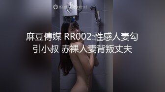 360偷窥，妈妈和儿子酒店开房 妈妈不知因为啥笑得很开心，还对宝贝儿子说：你咋都脱光了呢，爱死你啦爱死 刺激！