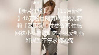 STP33052 9分顏值金發美女！外表甜美活潑！近距離特寫，跳蛋假屌自慰，雙管齊下猛捅，椅子上騎坐深插