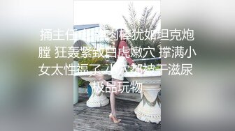   瘦子探花酒店约嫖兼职御姐范良家美女少妇换上制服各种姿势草