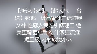 金发美女！漂亮纹身小姐姐！无毛粉穴求操，女仆装情趣装，边操边自摸阴蒂，美臀骑乘位打桩机