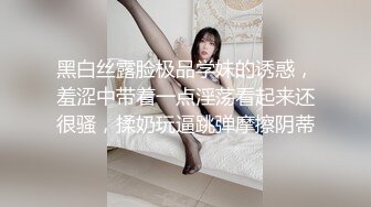 被叔叔强奸的三姊妹的每一天