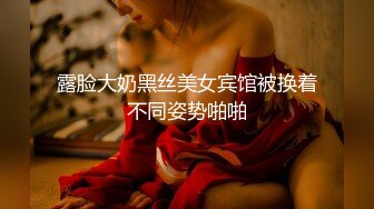 《百度云泄密》分手后被渣男出卖的女生各种大尺度私拍流出