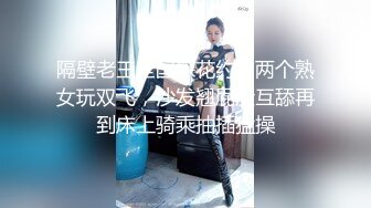 与H级真实巨乳女房东约会换房租(影片才是重点原音搭配中文字幕)