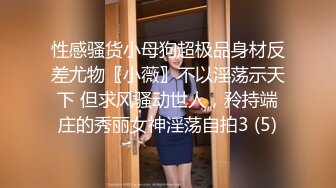 萤石云酒店摄像头偷拍大学生情侣开房羞涩的气质女子各种遮挡隐私部位但抵不过身边有个坑爹男友