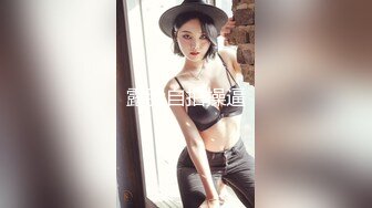 【亲嫂子，原味晓晓夏】 穿各种丝袜 炮机自慰足交口交 各种体位啪啪短视频合集【237v】 (163)