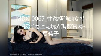 青春无敌举牌圈嫩妹反差婊第二弹10位身材不错的高校小姐姐定制 人前乖女 人后母狗 全面展示身材