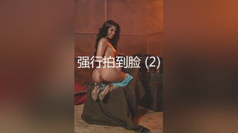 重庆-后入丝袜美女