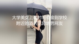  再次操尤物级高颜值御姐 贴身白色睡衣抱紧舌吻挑逗扛着笔直美腿啪啪上位骑乘呻吟碰撞