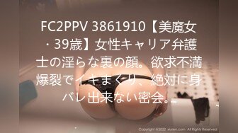 3/24最新 齐眉刘海白嫩妹叉开双腿露出美鲍直播剃逼毛VIP1196