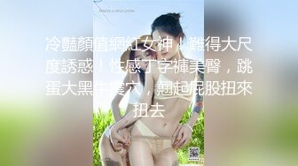 绿帽老公往好友胖哥杯里放春药